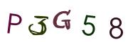 Bild-CAPTCHA