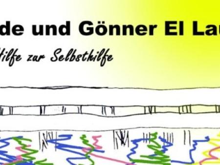 El Laurel in Ecuador